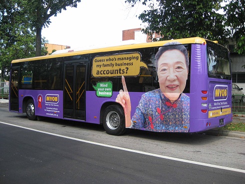 out of home advertising