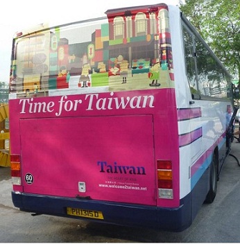 bus advertising singapore